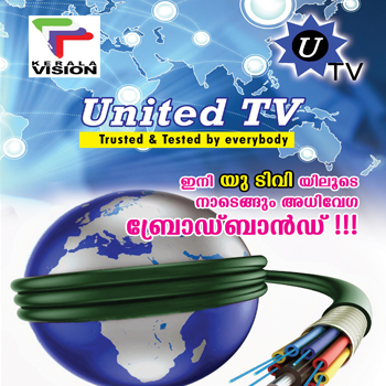 ad-banner